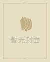 对女朋友说的情话长句